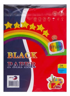 Buy 50-Piece A4 Size Black Coloured Paper in UAE