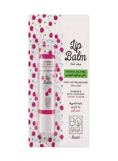 Buy Lip Balm Long lasting Moisture With Power Vitamin A Cherry Flavor in Egypt