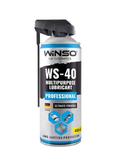 Buy Professional Multipurpose Lubricant WS-40 450 ml in UAE