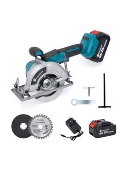 Buy GearZone Cordless Circular Saw, 1200W with 2 Batteries and 2 Saw Blades, Manul Guide, Max Cutting Depth 32mm in UAE