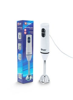 Buy 2 Speed Control High Quality Hand Blender With Detachable Shaft 200W in UAE