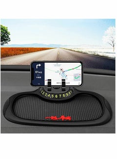 Buy Non Slip Phone Pad for Car Non Slip 3 in 1 Car Phone Pad Cute Animal Dolls Car Phone Pad Holder with Universal Cell Phone Holder Number Plate Stickers Anti Slip Mat for Car in UAE