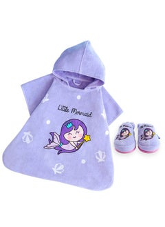 Buy Kids Poncho And House Slippers Little Mermaid Set in UAE