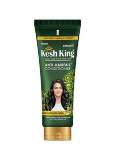 Buy Anti-Hair Fall Conditioner 200ml in UAE