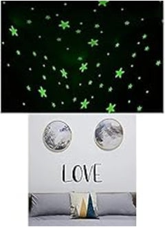 اشتري Bundle of 100 Pcs Home Wall Glow In The Dark Stars Stickers Kids Room Decoration + Love Sticker wall art 55x25 cm Black في مصر