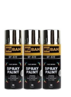 Buy Quick Drying Smooth Finish Premium Quality Durable High-Gloss Interior And Exterior Spray Paint(pack of 3) (400ml each) in UAE