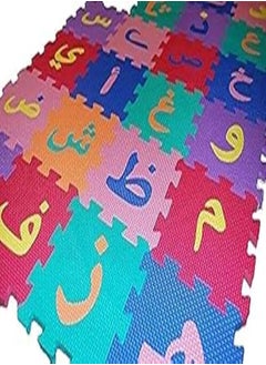 Buy Basel Ground Foam Arabic Alphabets and Numbers For Kids' Rooms , 2724303321188 in Egypt