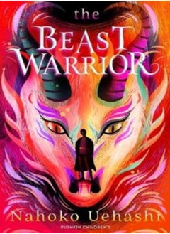 Buy The Beast Warrior in UAE