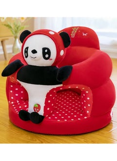 Buy Panda Shape Baby Soft Plush Cushion Baby Sofa Seat in Saudi Arabia