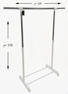 Buy white Metal Clothes Hanger Clothes Holder in Saudi Arabia