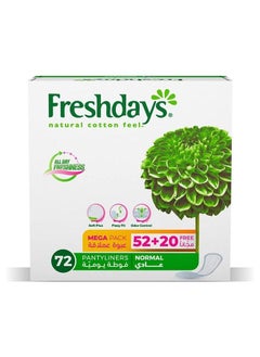 Buy All Day Freshness Panty Liners - Normal 72 Pads in UAE