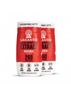 اشتري Lakanto Liquid Monkfruit Extract Drops - Zero Calorie, Zero Sugar, Keto Drink Sweetener, Sugar Substitute, On the Go, Tea, Coffee, Water, Smoothies, Other Drinks (Original - 1.76 Fl Oz - Pack of 2) في الامارات