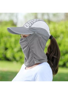 Buy Summer Outdoor Travel Foldable Face Cover Sun Hat in UAE