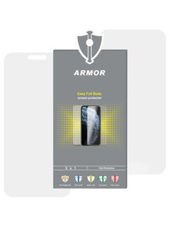 Buy Armor Easy Full Body Screen For Oppo Reno 12 Pro in Egypt