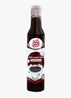 Buy Dark Soy Sauce 160ml in Egypt