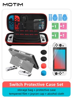 Buy Switch OLED Accessories Bundle 10 in 1 Switch Oled Accessories Kit Include Switch Carrying Case Protective Case for Switch Console & J-Con in UAE