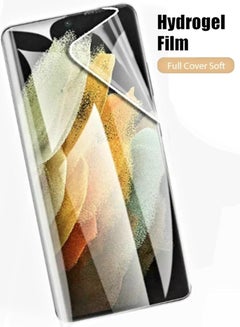 اشتري Clear hydrogel screen protector for phone OPPO A15 في السعودية
