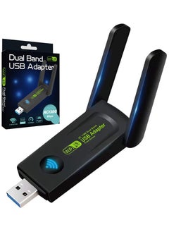 اشتري Wireless USB WiFi Adapter, 1300Mbps Dual Band WiFi Dongle 2.4G/5G with USB 3.0, Wireless Network Adapter for Windows 11/10/8/7 and Mac OS X PC في السعودية