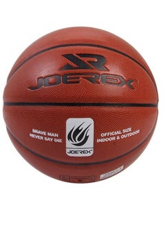 Buy Offical Ball Game Basketball Of Size 7, Leather Basketball For Indoor and Outdoor Games and Training, For Professionals, Adults, Ideal for All Courts Game Play, High Quality and Durable in Saudi Arabia