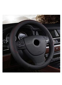 Buy PU Leather Universal Car Steering Wheel Cover 15 in or 38cm Black in UAE