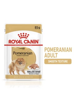 اشتري Breed Health Nutrition Pomeranian Wet Food Pouches في الامارات