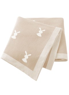 Buy Star Babies - Baby Cotton Knitted Blanket, Khaki Size: 80x100cm in UAE