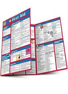 اشتري First Aid في الامارات