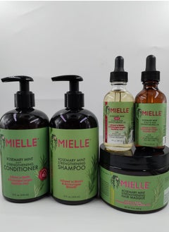 اشتري Organics Rosemary and Mint Oil Set - Sensitive Skin Care - Shampoo - Conditioner - Hair Strengthening Mask في السعودية