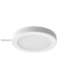 Buy Led Spotlight Dimmable White in Saudi Arabia