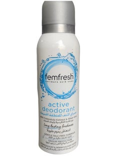 Buy Femfresh Ultimate Care Active Fresh Deodorant 125ml in Saudi Arabia