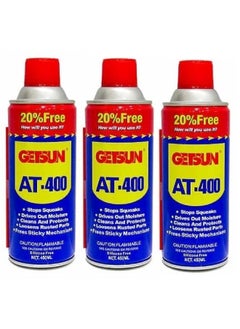 Buy Multipurpose  Care Spray 450Ml Rust Remover Pack Of 3 in UAE