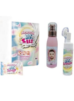 Buy Emirates Skin Lightening Milk Set, 4 Pieces, Lightening Cream, Lotion, Soap, Salt in Egypt