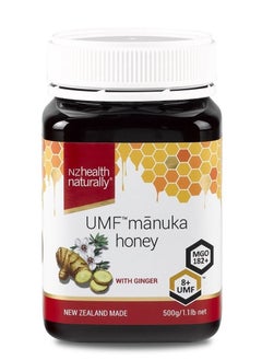 Buy UMF Manuka Honey 8+ With Ginger 500g in UAE