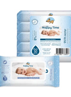 Buy Nappy Time Baby Wipes Travel Pack 99.9% Water 10s'x5 (50 sheets) in UAE