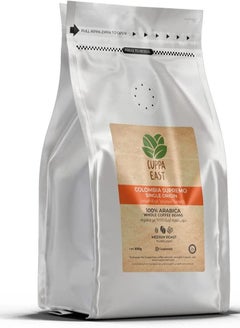 اشتري قهوة كولومبيا سوبريمو أحادية المنشأ من كابا ايست، 100 ٪ أرابيكا، تحميص متوسط، 500 غرام في الامارات