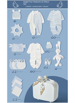 اشتري Newborn Baby Gifts Set Newborn Layette Gifts Set Baby  Boys Gifts Premium Cotton Baby Clothes Accessories Set في الامارات