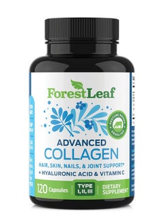 Buy An anti-aging collagen supplement 120 Veggie Capsules in UAE