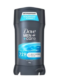 اشتري Antiperspirant Stick Deodorant في الامارات