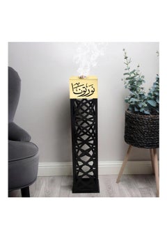 Buy Diyafah Incense Burner and Smoker Bearing an Arabic Phrase Made of Golden Acrylic and Luxurious Black Wood in Saudi Arabia