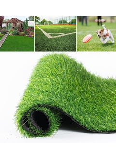 Buy Artificial Grass - Mutifunction Dog Pee Grass Folding Fake Grass Non Slip Artificial Turf Grass for Dogs with Drainage Holes Easy to Clean Suitable for Indoor Outdoor 1.99m x 1.68m in UAE