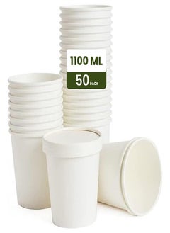 Buy Ecoway Paper Disposable Cups 26 Oz - 1100 Ml Pack Of 50 Ice Cream Cup Without Lid Eco-Friendly Desert Bowls Hot Or Cold Food Cups, Tea Cup, Coffee Cup Biodegradable Party Supplies, Take Outs, White in UAE