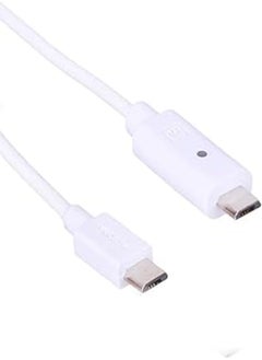 اشتري Keendex 1900 give and take micro usb cable to micro usb power sharing cable, 30 centimeter - white في مصر