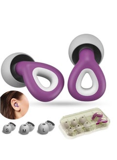 Buy Noise Cancelling Earplugs, Ear Plugs For Sleeping Noise Cancelling, Painless Sensation And Not Easily Detached Reusable Silicone Earplugs For Sleep Snoring Noise Reduction Travel (Purple) in Saudi Arabia