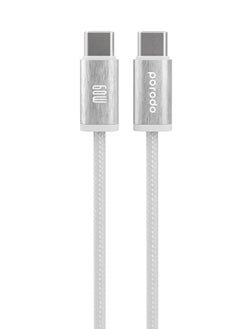 Buy Woven 60W Type-C to Type-C Cable 1.2M - White in UAE