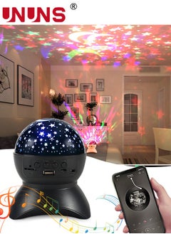 اشتري Starry Sky Night Light Projector,Star Projector,Kids Bedroom Night Light,Galaxy Light Projecto With Bluetooth Speaker,360° Rotation, USB Rechargeable Table Projection Lamp,Romantic Gifts,Black في السعودية