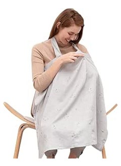 Buy Baby Nursing Cover - Bebto in Egypt