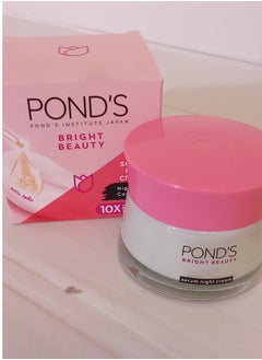 Buy Pond's White Beauty Night Cream 50g in Saudi Arabia