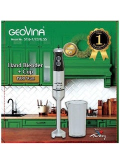 Buy JOVINA Stainless Steel Hand Blender 1500 Turkish Made with Cup - 1 Year Warranty, Multi Color, 1500.0 Watt in Egypt