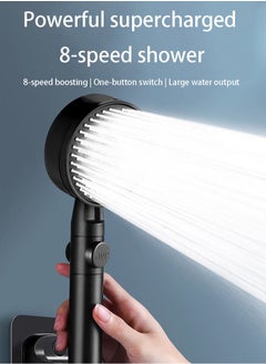 اشتري Household black eight-speed supercharged shower head, shower head 1.5 meters hose, silicone water outlet, thickened ABS material, resistant to falling and scalding في السعودية