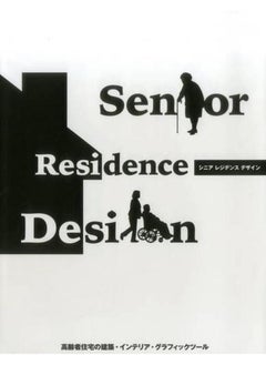 Buy Senior Residence Design in Egypt